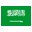 Country Flag